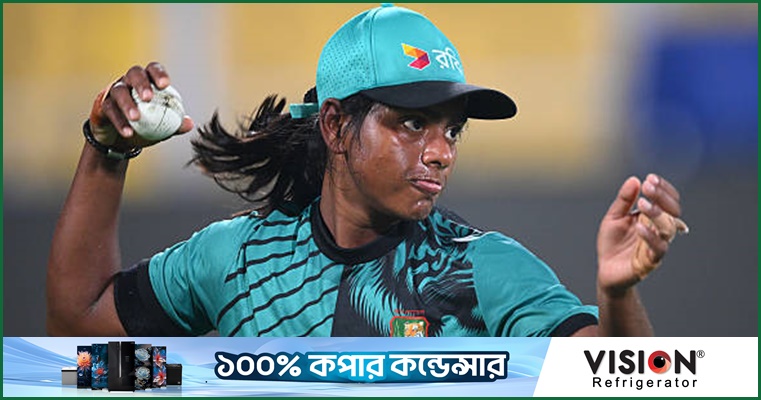 যে কারণে অস্ট্রেলিয়া ম্যাচে খেলেননি মারুফা